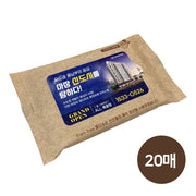 생분해 홍보용 종이물티슈(비닐포장재) 20매